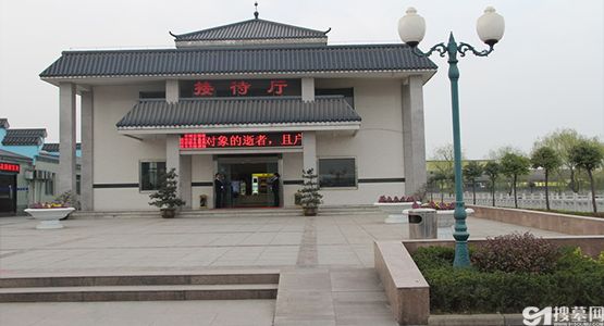 湖北襄阳市殡仪馆