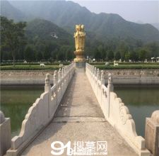 陵园风景图-16